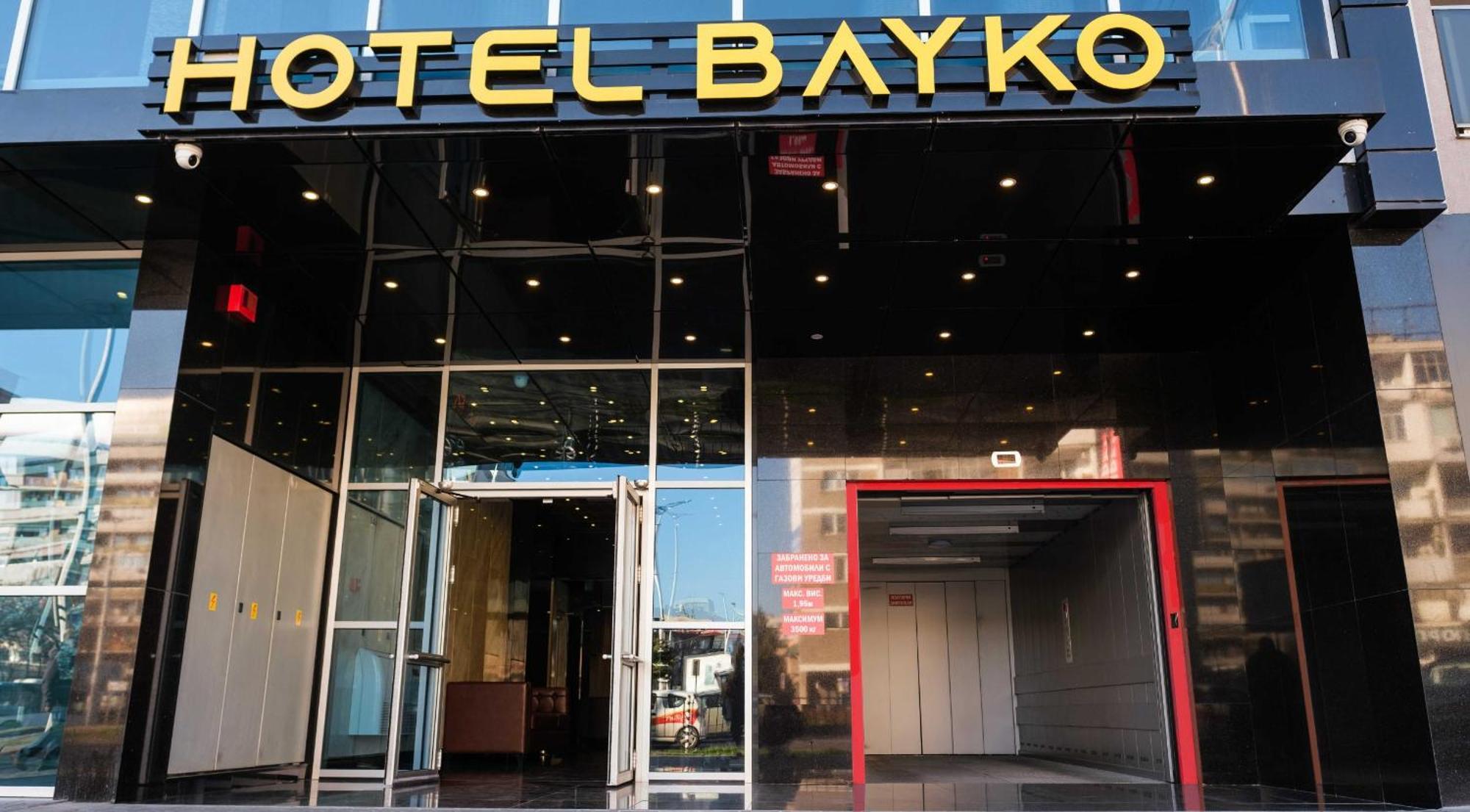 Hotel Bayko Φιλιππούπολη Εξωτερικό φωτογραφία
