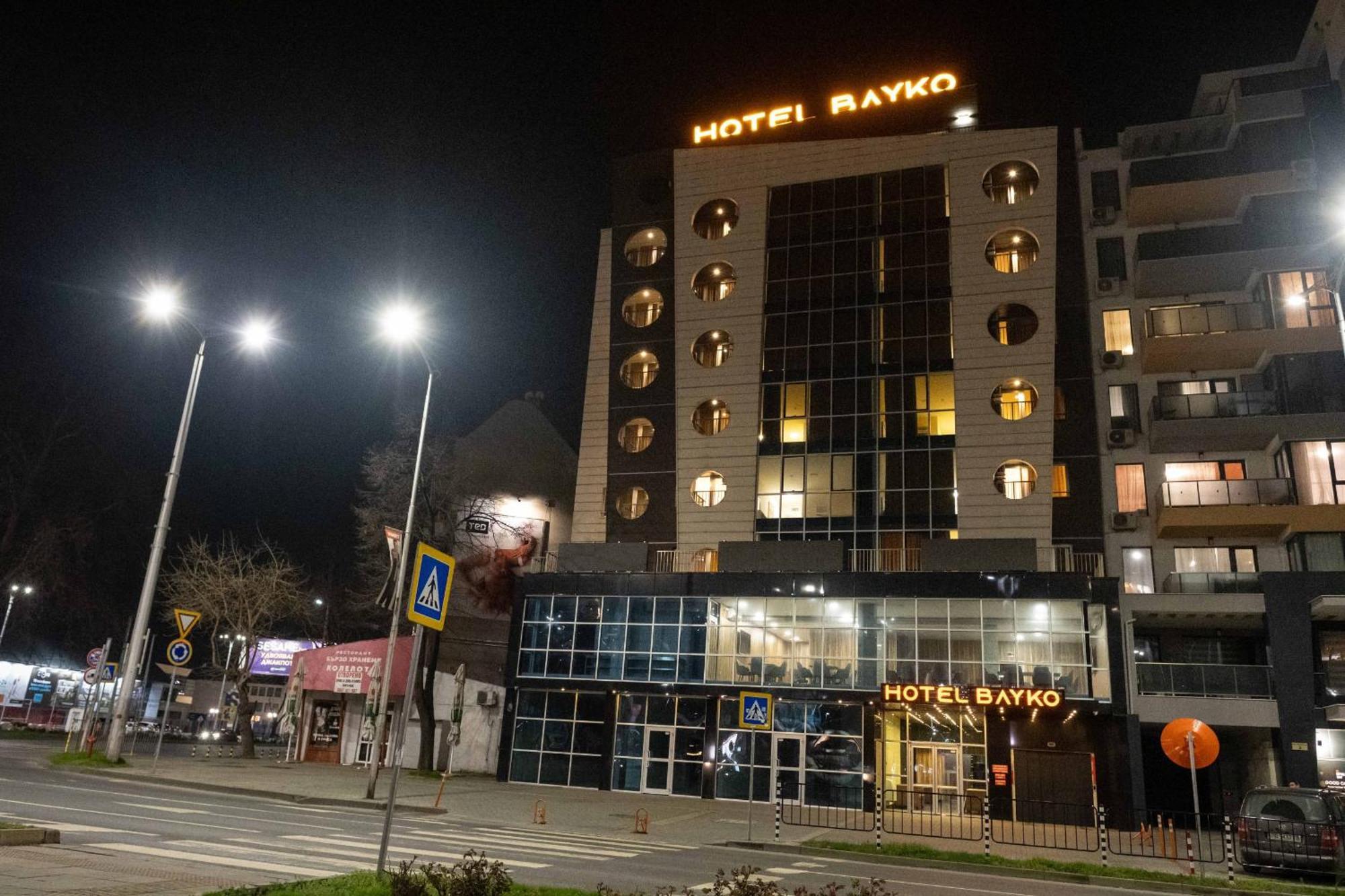 Hotel Bayko Φιλιππούπολη Εξωτερικό φωτογραφία